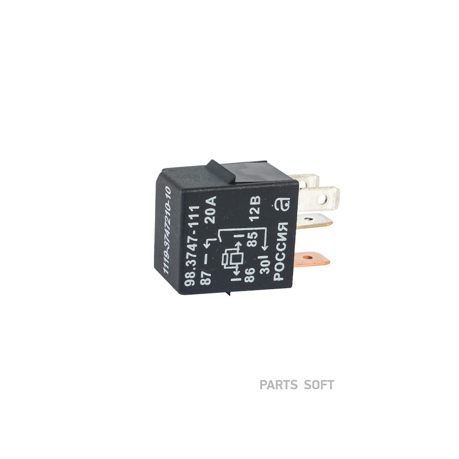 Реле стартера для а/м ВАЗ 1118 (4-х конт.) 20А (98.3747-111) - AVAR None None